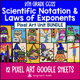 Scientific Notation Pixel Art Unit BUNDLE | 8th Grade CCSS