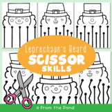 Scissor Cutting Practice Sheets | St Patricks Day Activities