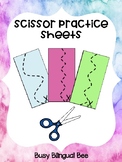 Scissor Practice Sheets