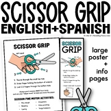 Scissor Skills | Scissor Grip Poster | Fine Motor Cutting 