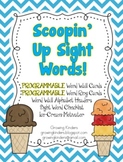 Scoopin' Up Sight Words!  Programmable Word Wall!