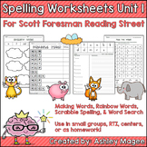Scott Foresman Reading Street Grade 1 Unit 1 Spelling Worksheets