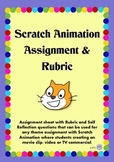 Scratch Animation Assignment with Rubric - Media Arts Digi