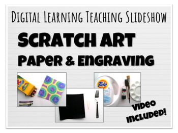 Preview of Scratch Art Paper and Engraving Elementary Teaching Slideshow