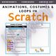 Scratch Coding Lesson Plan - Animations & Costumes with Loops ...