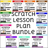 Scratch Coding Lesson Plan Monthly Bundle