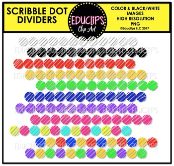 Scribble Dot Dividers Educlips Clipart by Educlips | TpT