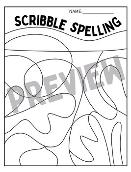 Spelling Test Templates 36 total pages{Texas Twist Scribbles}