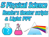 Scripts: Physical science reader's theater (5 scripts, 1 P