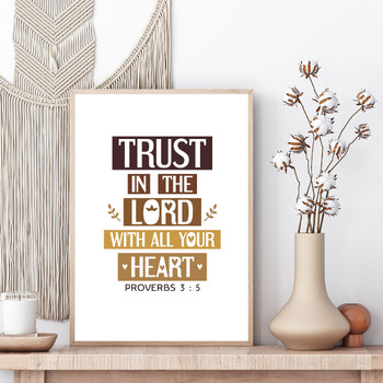 Preview of Scripture poster. Proverbs 3:5. Trust in the Lord with all your heart. Neutral