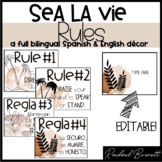 Sea La Vie - Classroom Rules - English & Spanish EDITABLE bundle