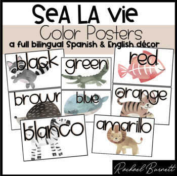 Preview of Sea La Vie - Color Posters - English & Spanish bundle