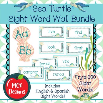 Preview of Sea Turtle Sight Word Wall Bundle