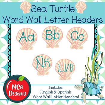 Preview of Sea Turtle Sight Word Wall Letter Headers