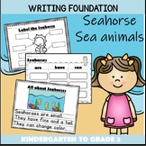 Seahorse Writing Activity with Informative Prompt & Graphi