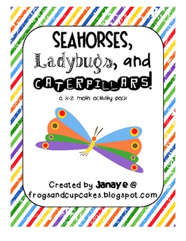 Preview of Seahorses, Ladybugs, and Caterpillars! {Inspired by the Work of Eric Carle}