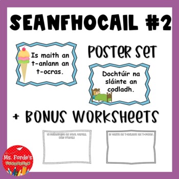 Preview of Seanfhocail (2) Irish Proverbs Poster Set 2 (& bonus worksheets)