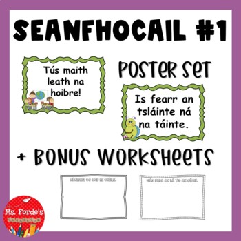 Preview of Seanfhocail (Gaeilge) Irish Proverbs Poster Set (& bonus worksheets)
