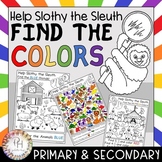 Search and Find | Basic, Primary and Secondary Color Lesson