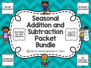 Preview of Seasonal Addition and Subtraction Packet Bundle - Addition/Subtraction to 5 & 10