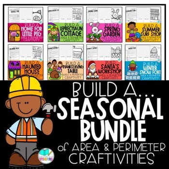 Preview of Seasonal Area and Perimeter Math Activities BUNDLE