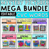 Seasonal CVC Words Practice Worksheets | Editable Color by