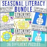 Seasonal Literacy Centers: Includes Summer Flower Craft Pu