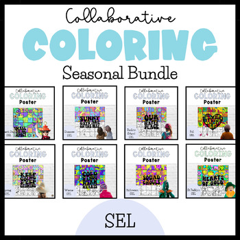 Preview of Seasonal Collaborative Coloring Poster Art Bundle | SEL Classroom Decor