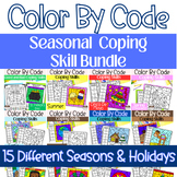 Seasonal Color By Code | Coping Skills Color By Number for