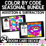 Seasonal Color by Code Addition & Subtraction BUNDLE