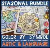 Seasonal Color by Symbol (Hidden Images) BUNDLE! Speech Therapy