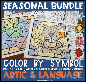 Preview of Seasonal Color by Symbol (Hidden Images) BUNDLE! Speech Therapy
