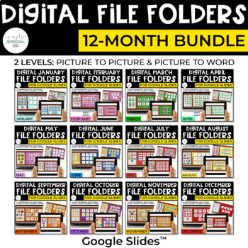 Monthly File Folder Bundle