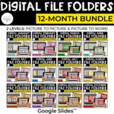 Seasonal Digital File Folders | Year-Long Bundle | Special