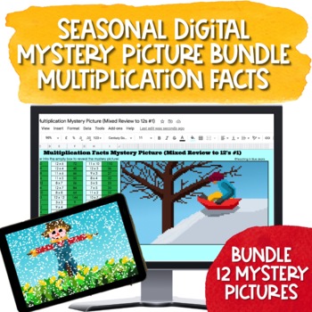 Preview of Seasonal Digital Mystery Picture BUNDLE Multiplication Facts Virtual Snow Day