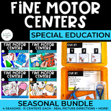 Seasonal Fine Motor Centers Bundle | Year-Long Bundle | Sp