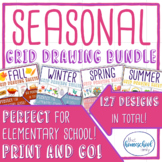 Seasonal Grid Drawing BUNDLE - Elementary and Homeschool