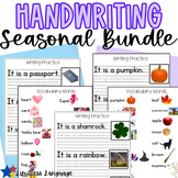 Seasonal Handwriting Practice Bundle for SPED, ESL, and SLIFE