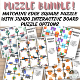 Seasonal Matching Edge Square Puzzle BUNDLE!