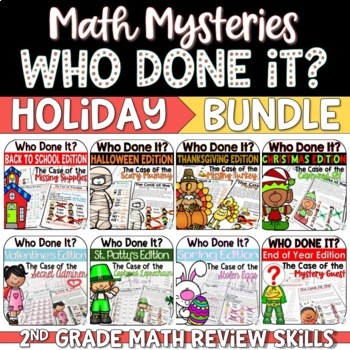 Preview of Seasonal Math Activities | Math Mystery - 2nd grade math skills review BUNDLE