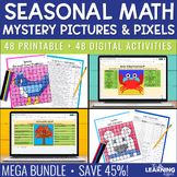 Seasonal Math Activities Mystery Picture & Pixel Art BUNDL