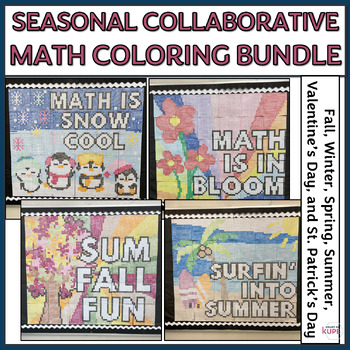 Preview of Seasonal Math Collaborative Coloring Bundle | Editable