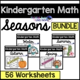 Seasonal Math Worksheet Bundle Kindergarten