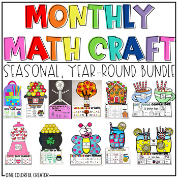 Preview of Seasonal Monthly Math Craft BUNDLE - Differentiated Math Craft - Academic Crafts