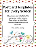 Seasonal Postcard Templates - 5th grade!
