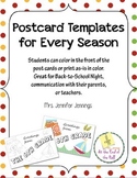 Seasonal Postcard Templates - 6th grade!
