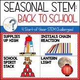 Seasonal STEM: Back to School STEM Challenges