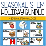 Seasonal STEM: Holidays Bundle