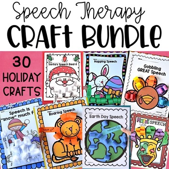 Preview of Speech Therapy Craft BUNDLE Year round articulation and language for all seasons