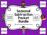 Seasonal Subtraction Packet Bundle - Subtraction within 5 and 10